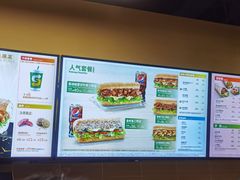 -赛百味SUBWAY(燕莎奥莱店)