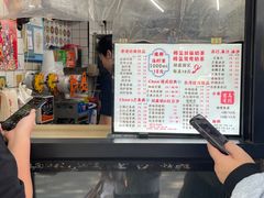 -陈记甜品窝(中山北路店)