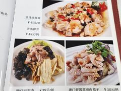 -汇兴源餐馆(小北路店)