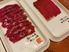 羊腱子-丁卯•铜锅涮肉(工体店)