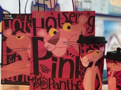 -茶百道(中海环宇城店)