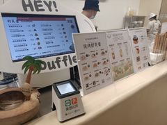 -狐狸和向日葵(北京路店)