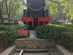 -玲珑塔公园