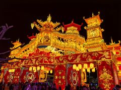-厦门园林博览苑