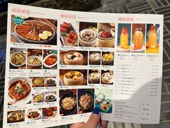 -潮粥荟·潮汕砂锅粥(朝阳大悦城店)