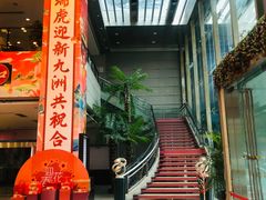 -常州九洲环宇大酒店(常州火车站店)