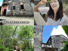 -开平碉楼文化旅游区马降龙景区