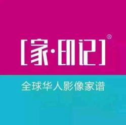 点击看大图 -苏菲亚婚纱影楼尊爵店(昆区店)