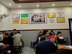 -蒋家肠旺面馆老店(合群路店)