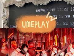 -沉浸北京·团建旅行·密室剧本杀·年会会议轰趴拓展
