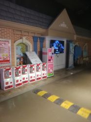 -点点梦想城(鑫苑都汇店)