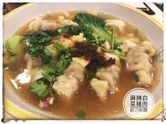 -刕舙馫面馆