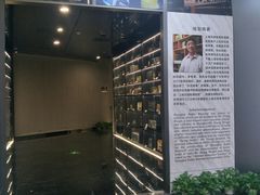 -上海无线电博物馆