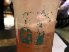 -Long Bar(莱佛士酒店)