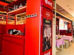 -侯师傅热炒店(印象城店)