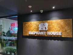 -小象家照相馆(大都荟店)