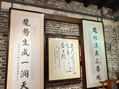 -黄祥华养生堂·炖汤·营养蒸饭(岭南天地店)