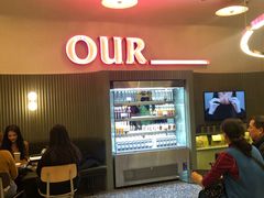 -OUR Bakery(SKP-S店)