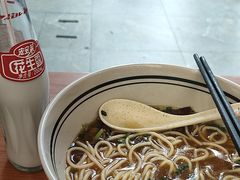 -小马牛肉面·牛骨熬制(南京博物院店)