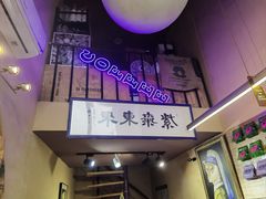 -HANA COFFEE(长寿路店)