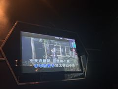 -魅KTV(北京望京万科时代中心店)