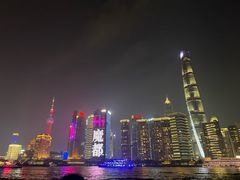 -上海滩餐厅(BFC外滩金融中心店)