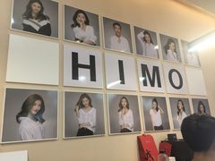 -海马体照相馆(北京apm店)