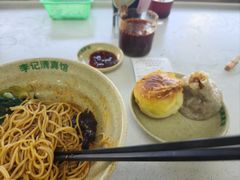 -李记清真馆(打钉巷店)
