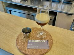 -村口大树(长乐路店)