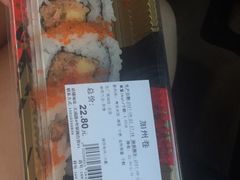-盒马鲜生(大成店)