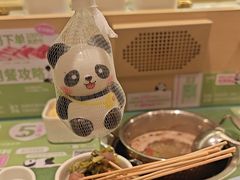 -一围肥牛肉小火锅(佳兆业广场店)