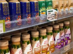 -鸿福堂(香港站店)