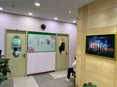 -好莱坞音乐进修学校(瑞平路校区)