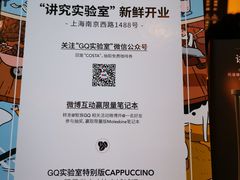 -COSTA COFFEE(阿里中心店)