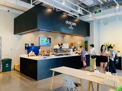 -dotcom coffee古点咖啡(致真大厦店)