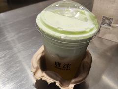 -唐沫茶兮(仓山万达金街店)