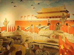 -成飞公园