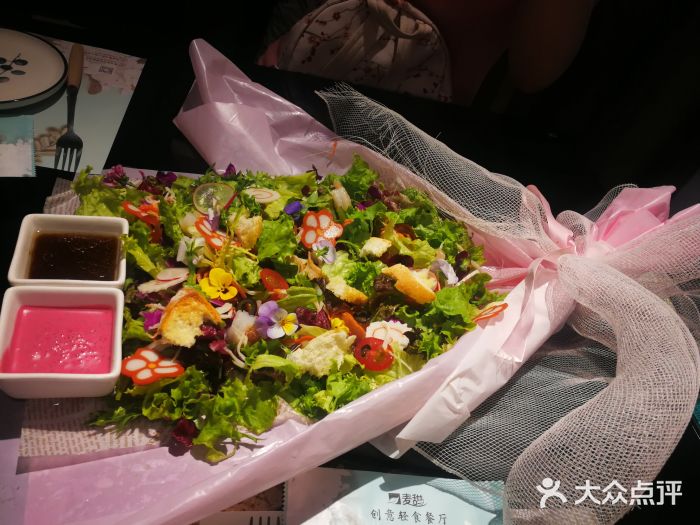 麦甜创意轻食餐厅(西康路店)时光花束沙拉图片
