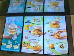 -麦当劳(豫园店)