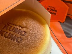 -KUMO KUMO(南通首店)