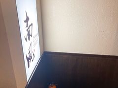 -南风(淮海街店)