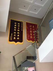 -苗方清颜痘肌研究所