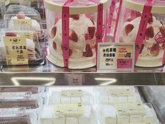 -鹤所·低糖零蔗糖烘焙(长楹店)