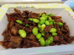 -三阳盛(南京西路店)