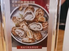 -Mr.Fish鱼鲜生海鲜放题(高德置地冬广场店)