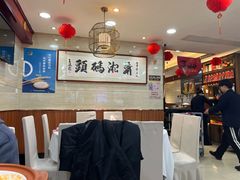 -潇湘码头·鲜湘菜(清河店)