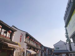 -衣裳街历史文化街区