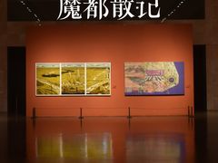 -中华艺术宫(上海美术馆)