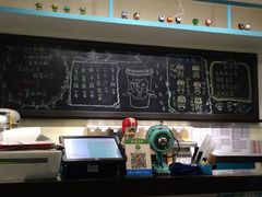 -小明同学(三里屯店)