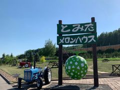 -富田农场